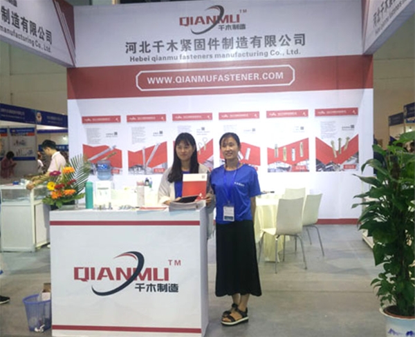 展會(huì)展示 (3)